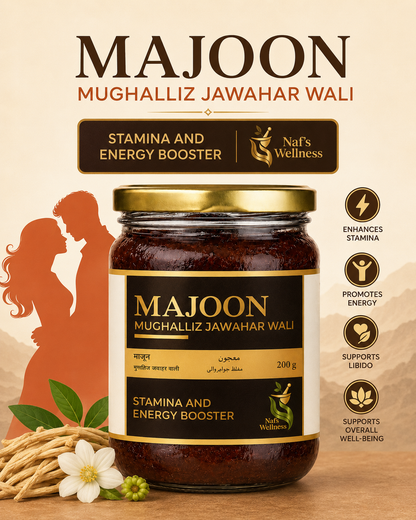 Nafs Wellness Majoon Mughalliz Jawahar Wali